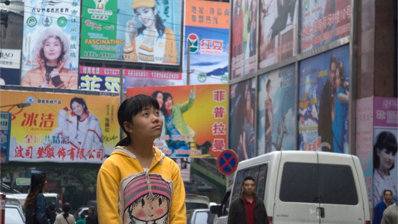Scene 5