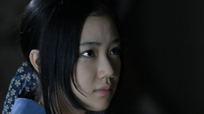 Scene 5