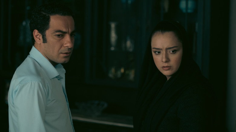 Scene 5