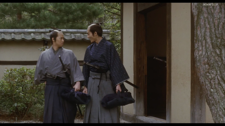 Scene 5