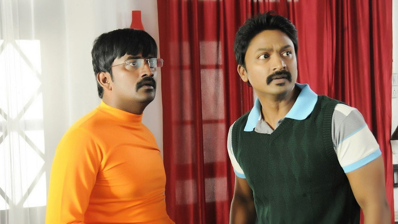 Scene 2