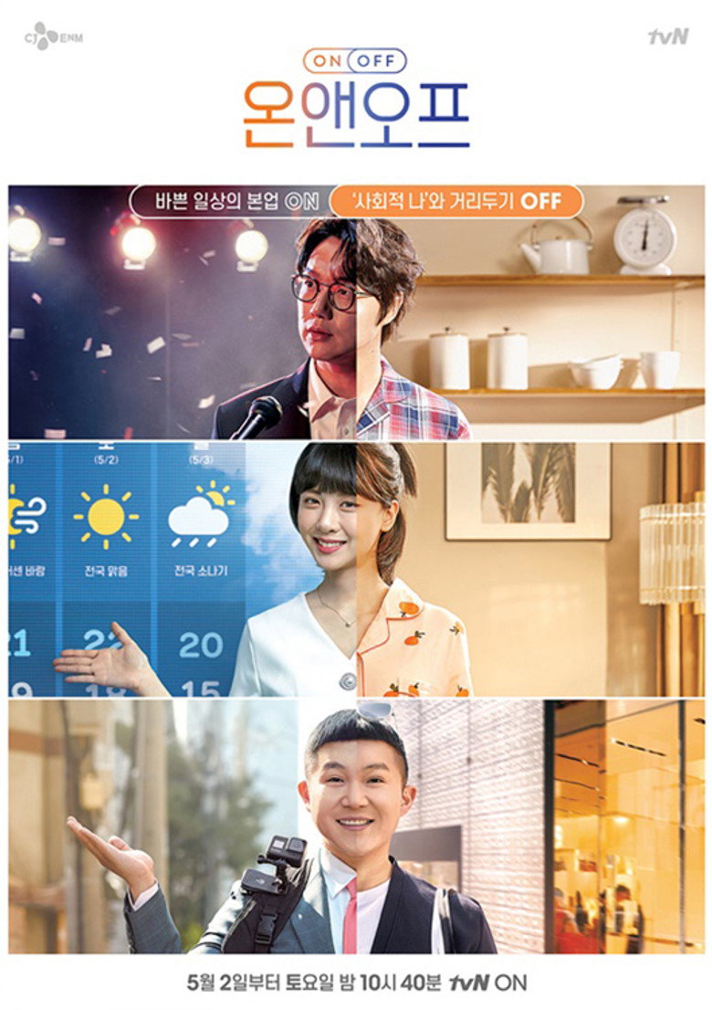 Poster 1