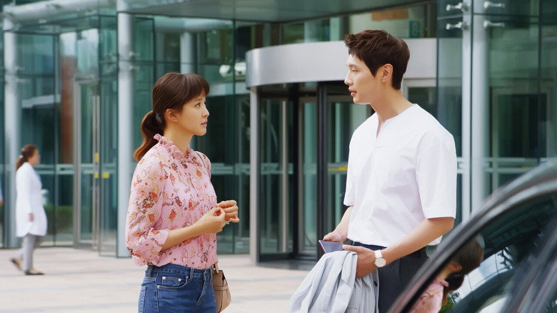 Scene 2