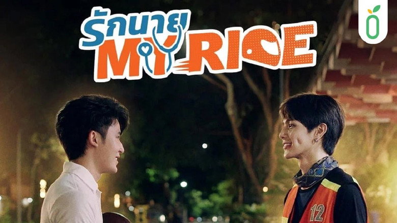 Scene 1