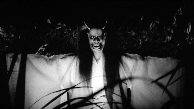 Scene 5