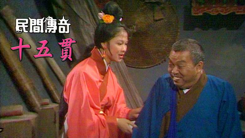 Scene 3