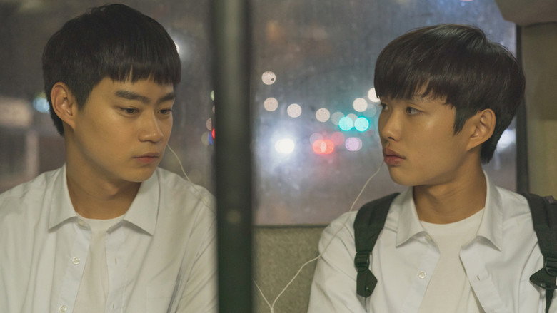 Scene 3