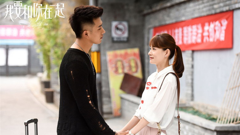 Scene 2
