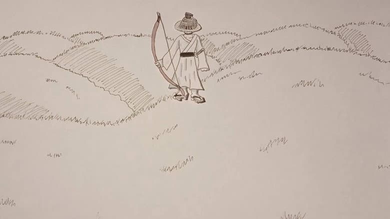 Scene 2
