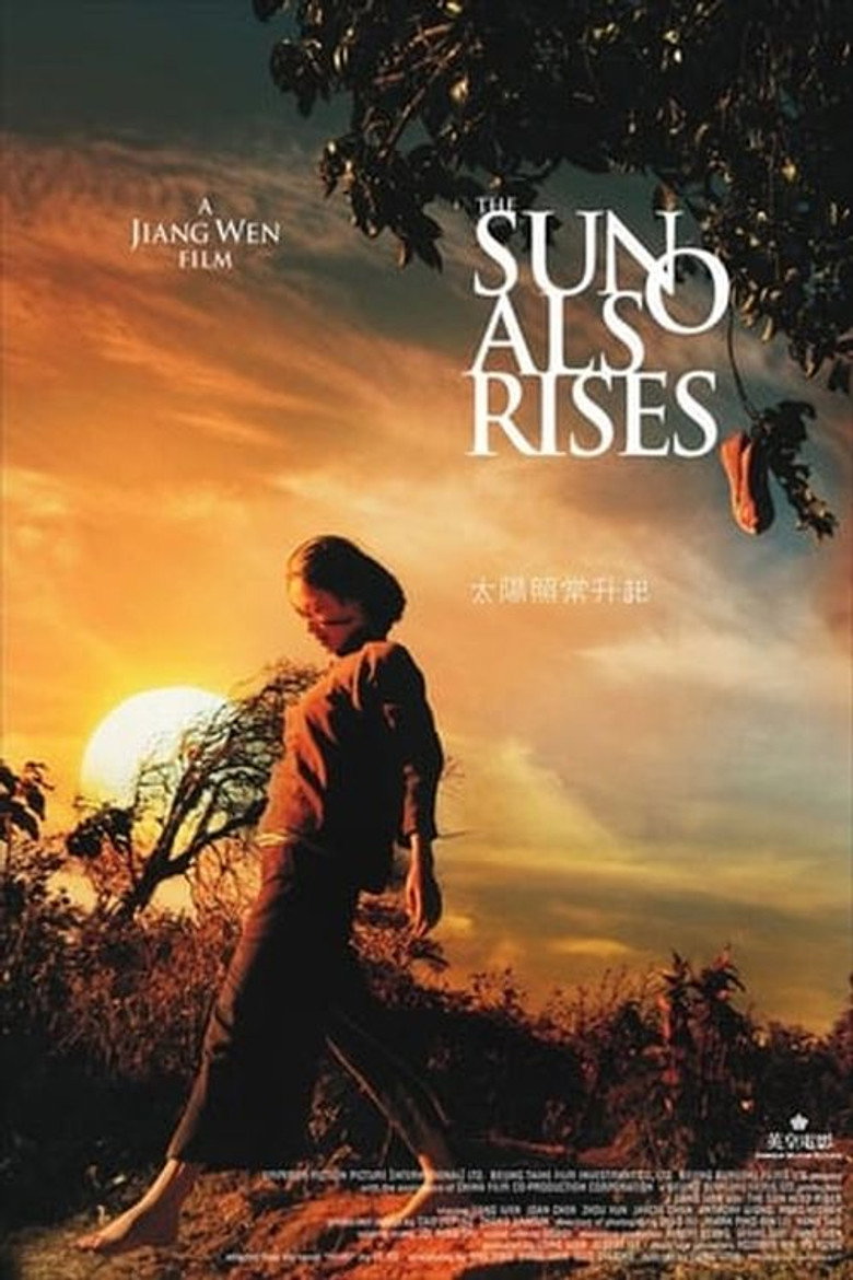 Poster 3
