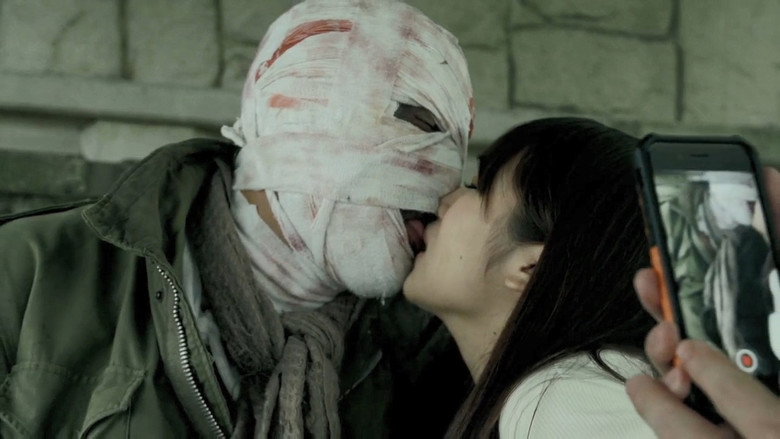 Scene 5