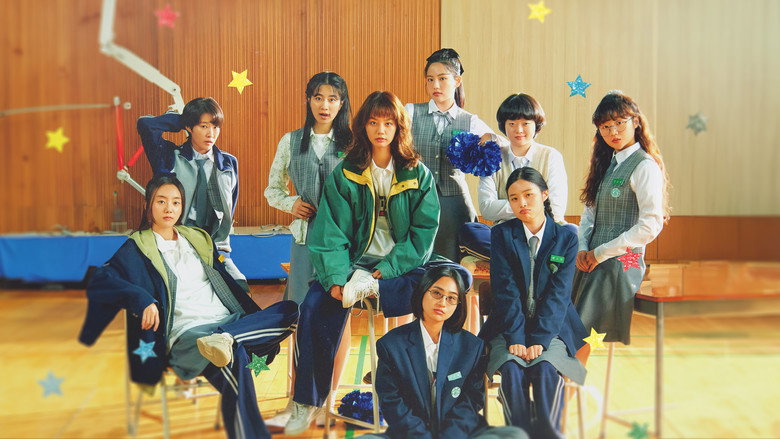 Scene 5