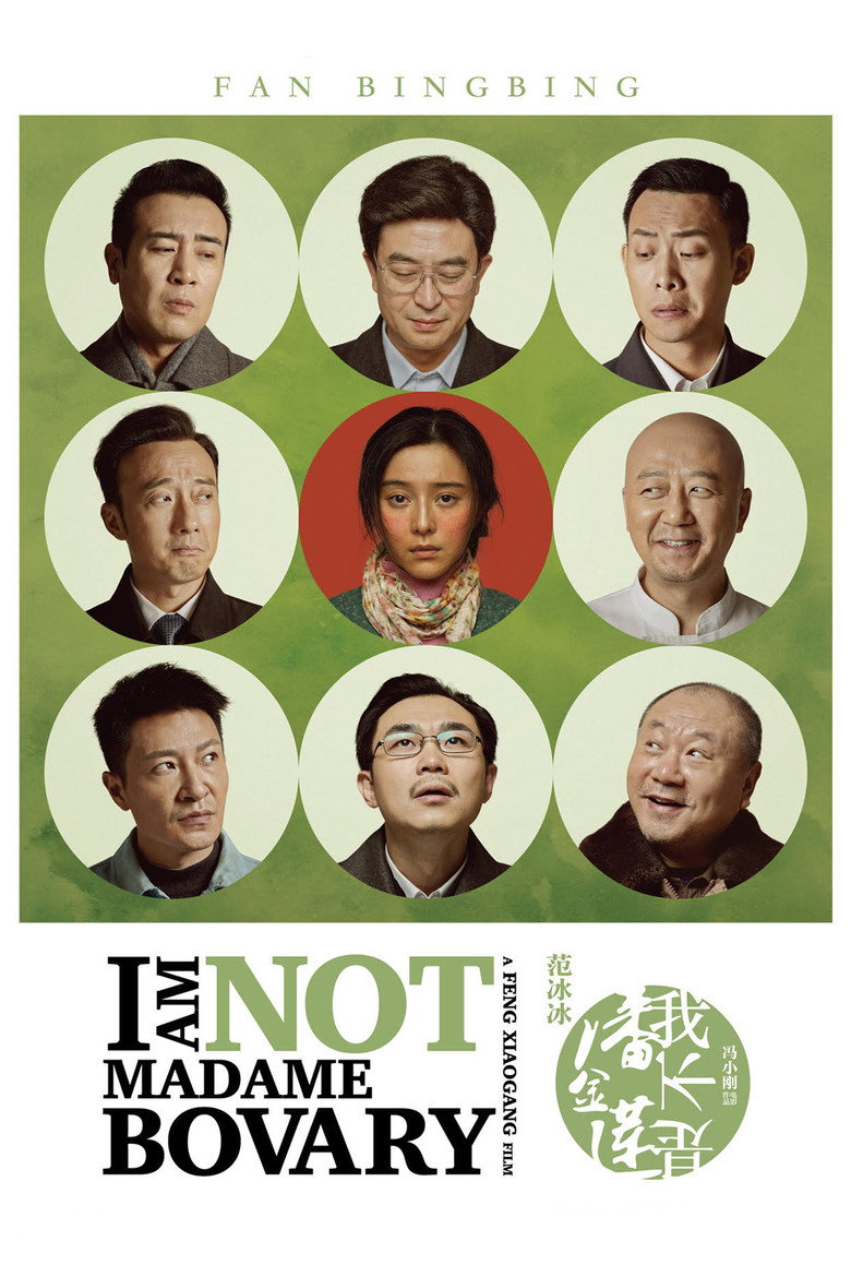 Poster 4