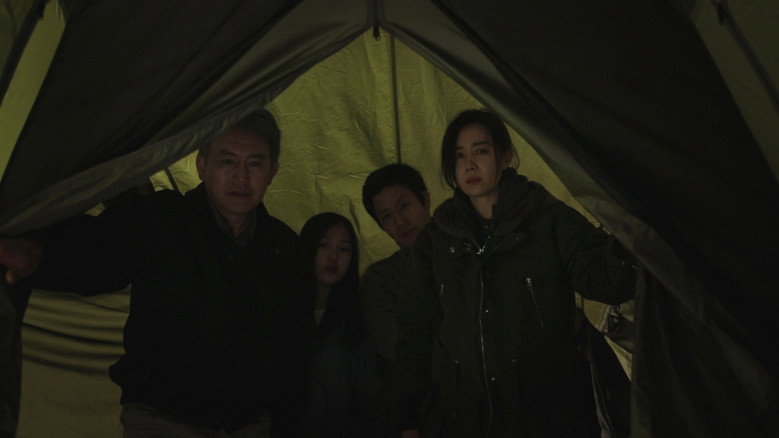 Scene 3