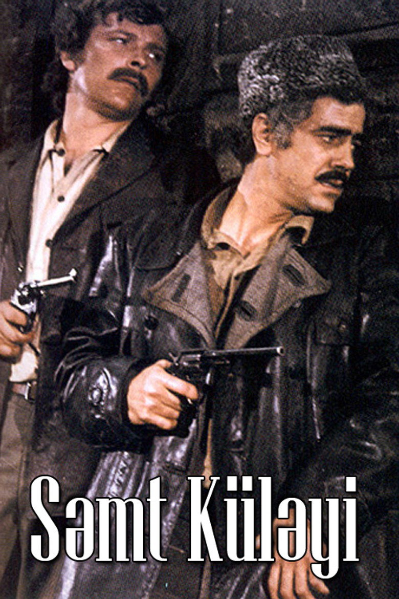 Poster 1