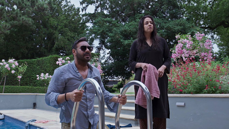 Scene 4