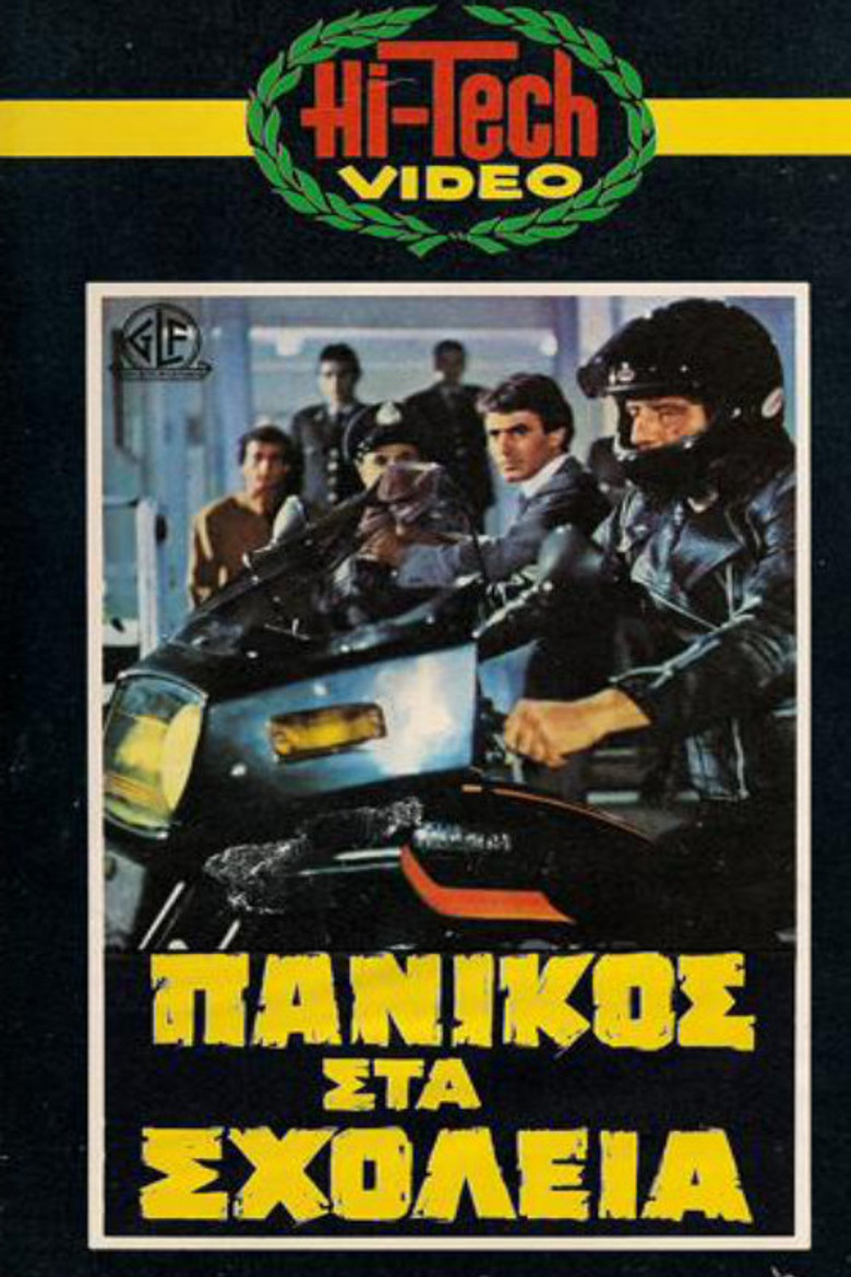 Poster 1