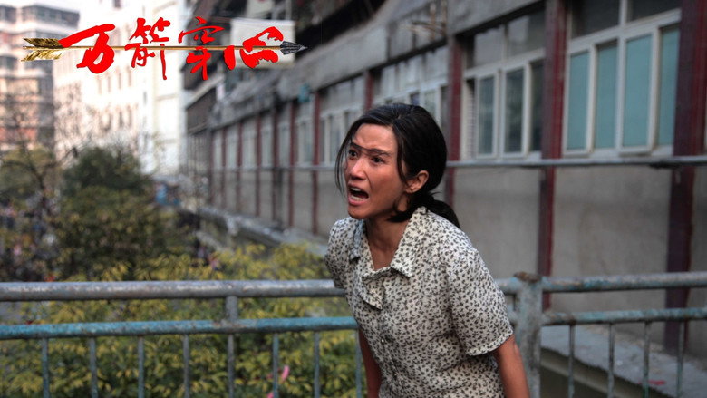 Scene 3