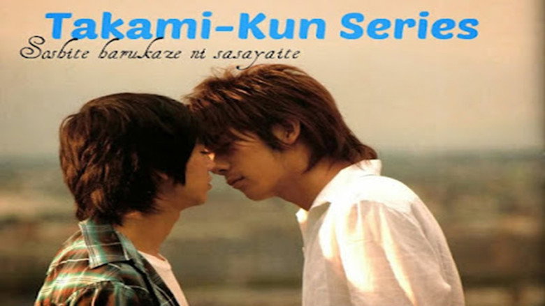 Scene 3