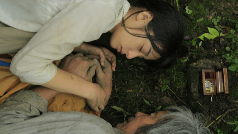 Scene 2