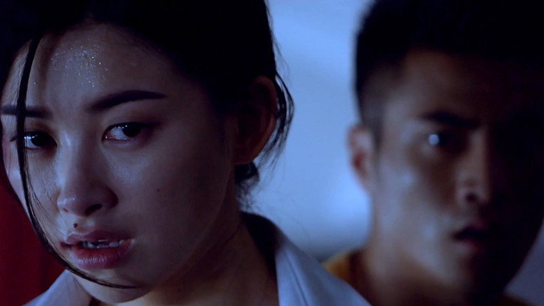 Scene 2