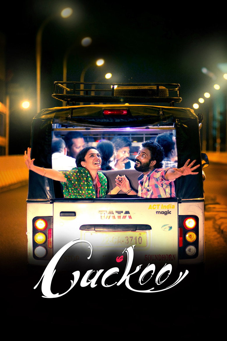 Poster 6