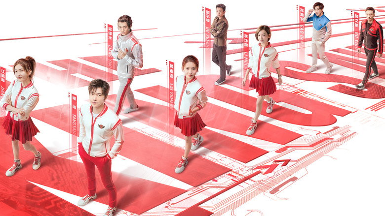 Scene 3
