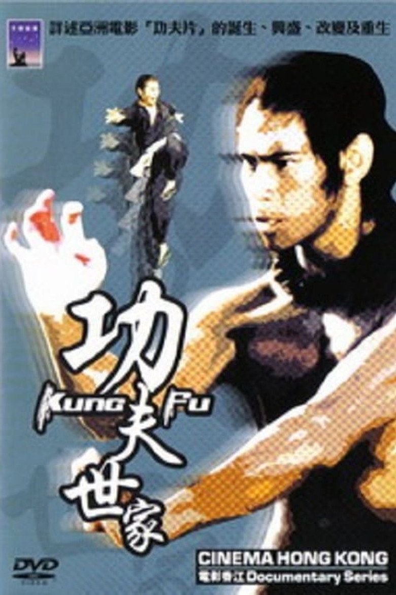 Poster 1