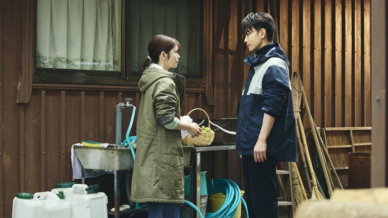 Scene 5