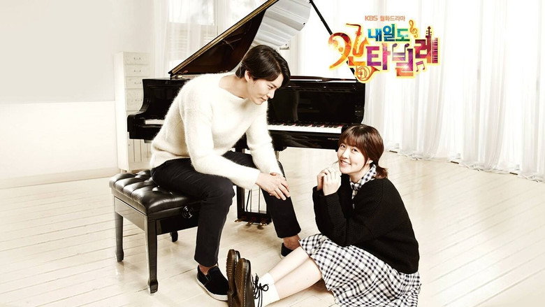 Scene 2