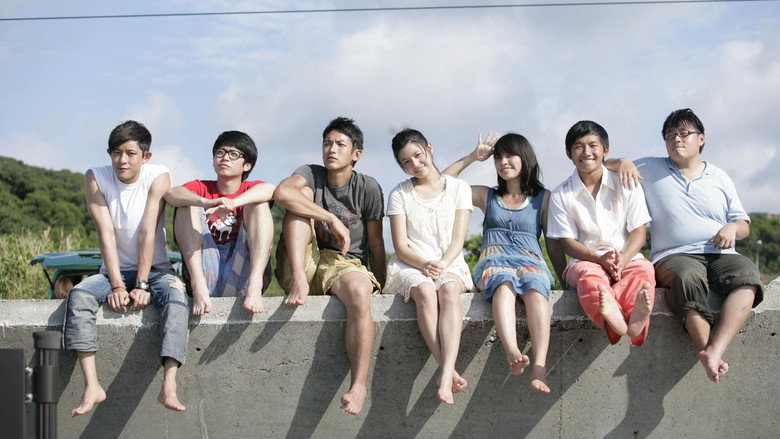 Scene 4