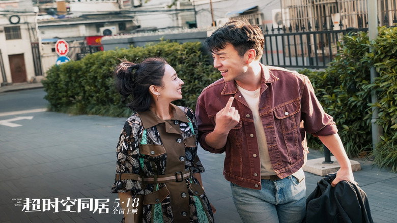 Scene 4