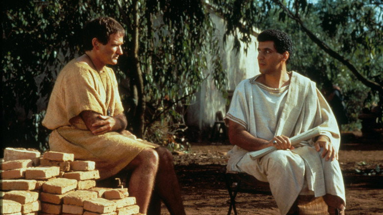 Scene 4