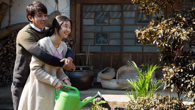 Scene 4