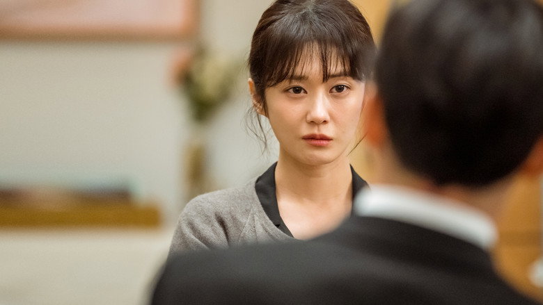 Scene 4
