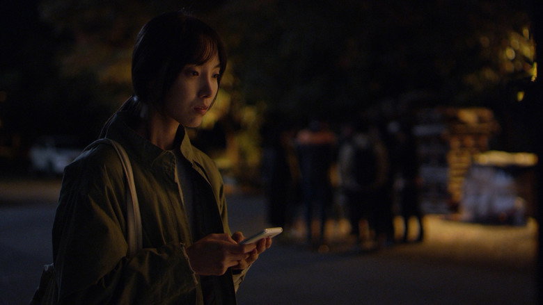 Scene 4