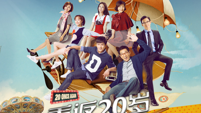 Scene 1