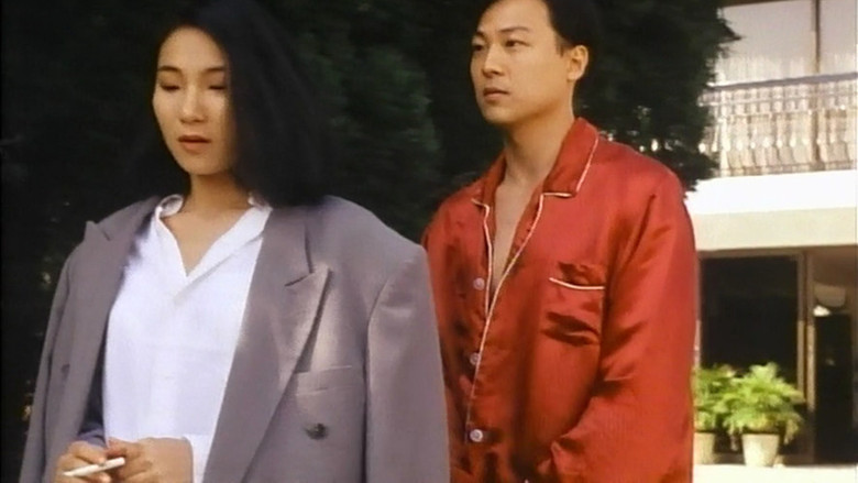 Scene 5