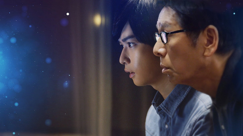 Scene 4