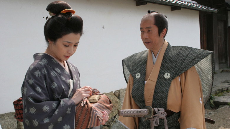 Scene 2