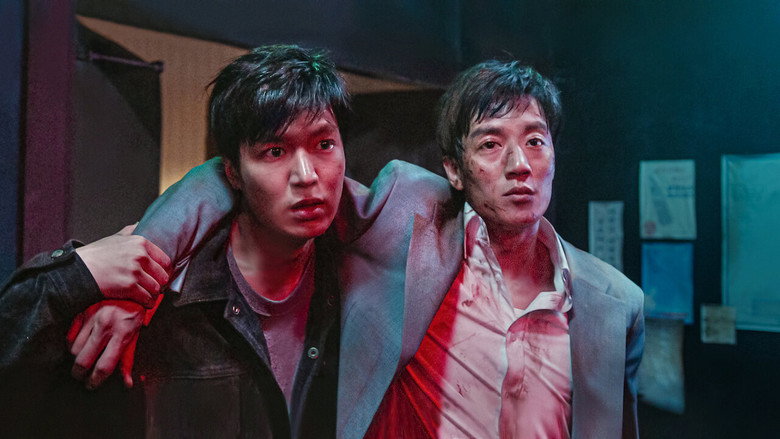 Scene 4