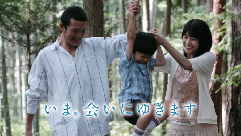 Scene 4