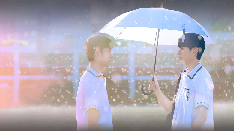 Scene 2