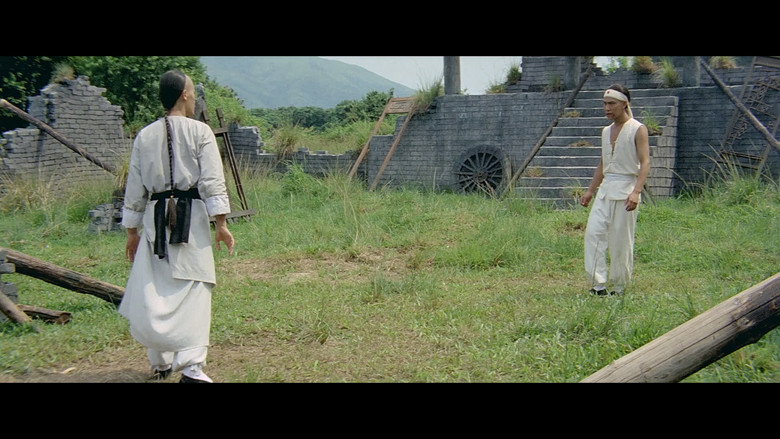 Scene 2