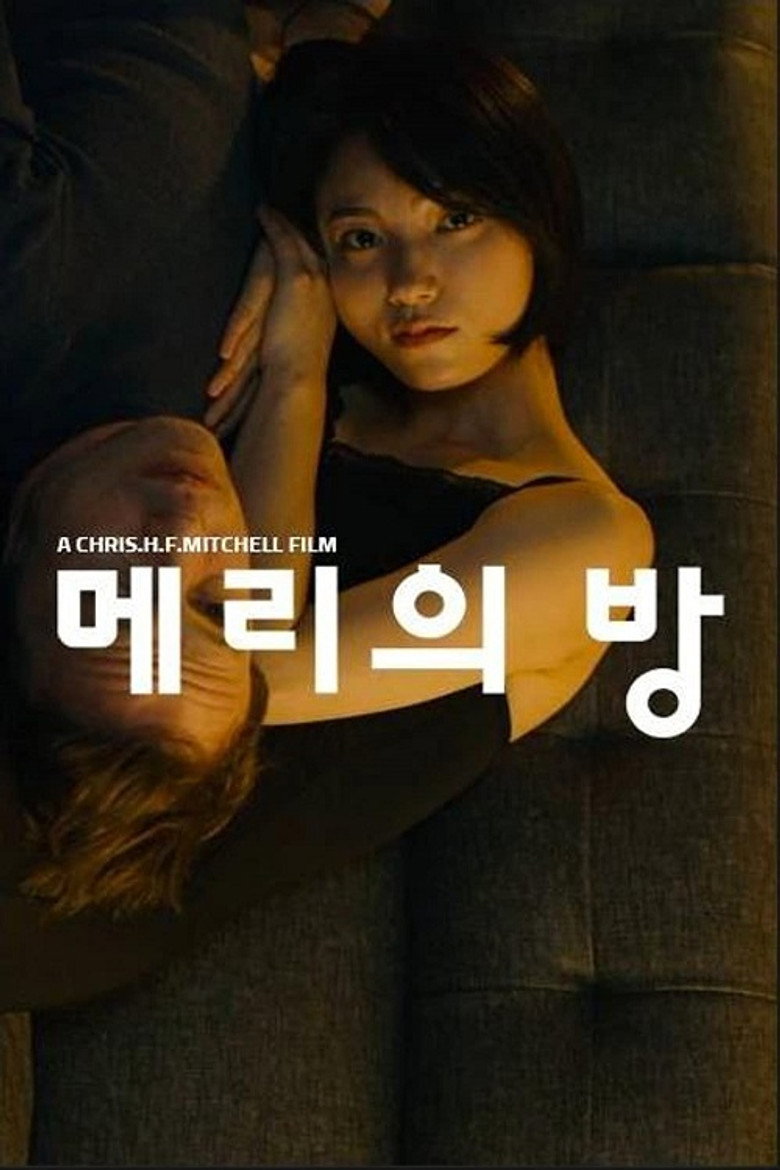 Poster 1