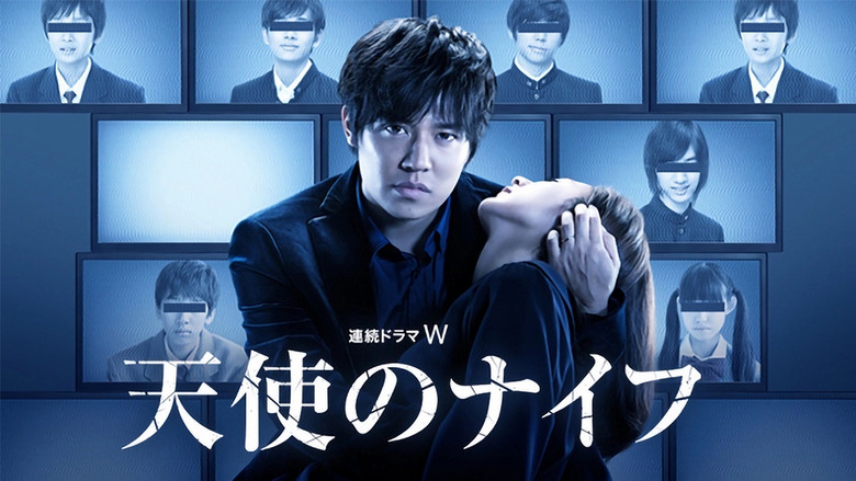 Scene 2