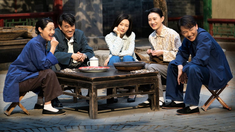 Scene 1