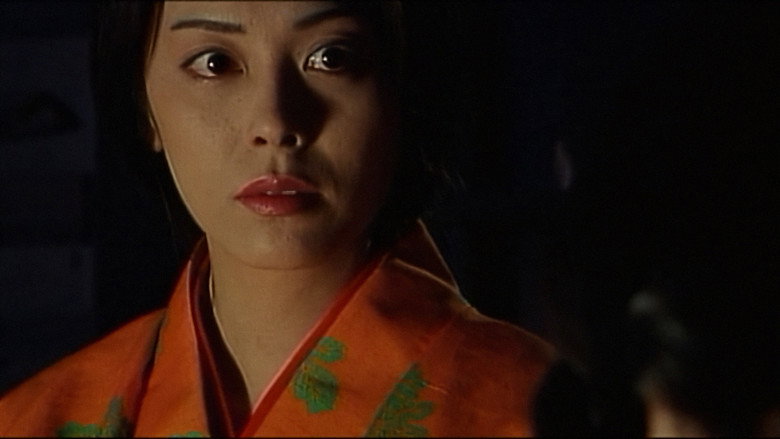 Scene 2