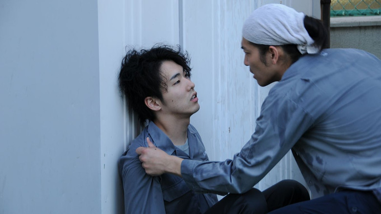 Scene 2