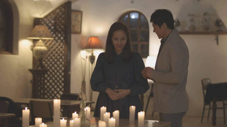 Scene 5
